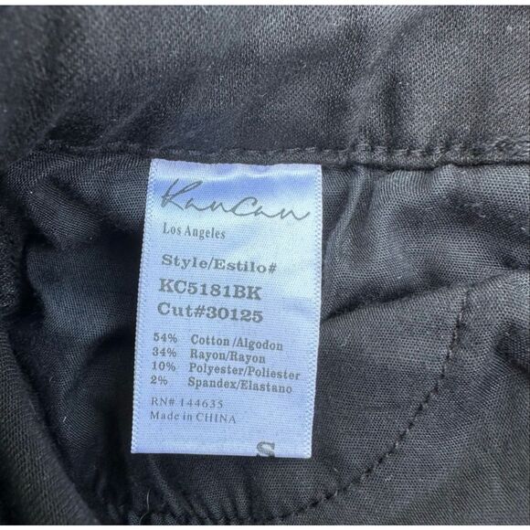 Kancan Skinny Button Front Overalls Denim Stretch 90s Black Women Small NWT - Picture 6 of 6
